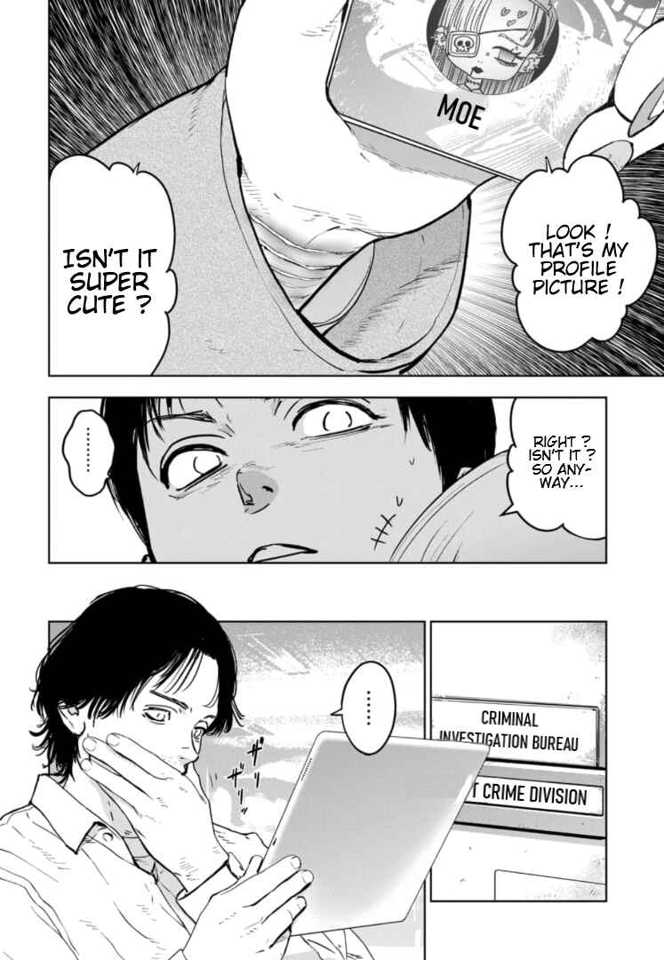 Page 9 Chapter 7 Gyakusatsu Happy End: Ao no Shou