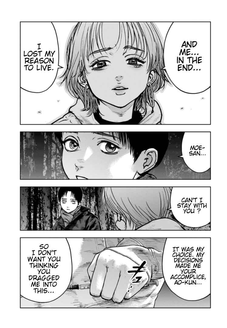 Page 10 Chapter 23 Gyakusatsu Happy End: Ao no Shou