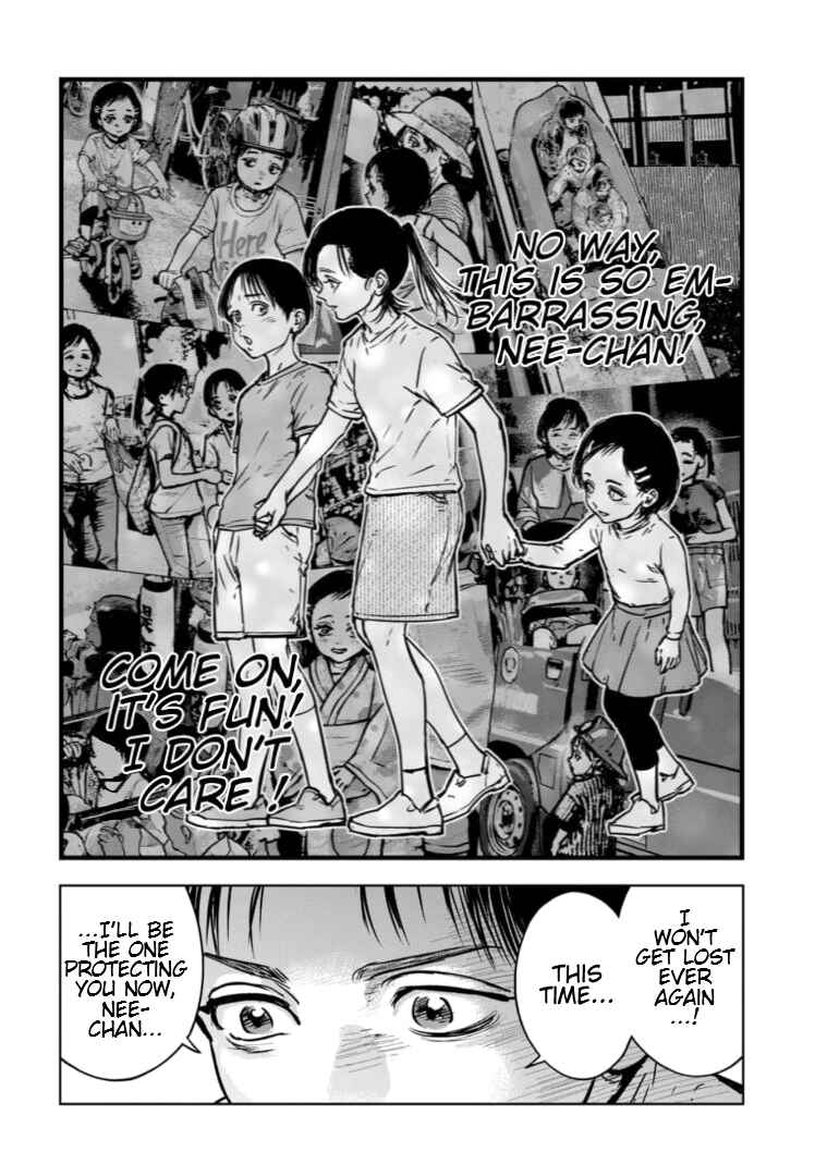 Page 17 Chapter 23 Gyakusatsu Happy End: Ao no Shou