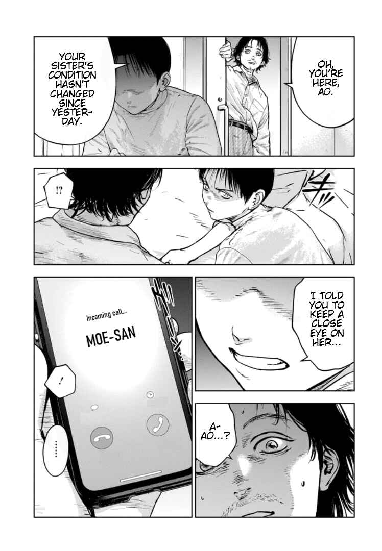 Page 18 Chapter 23 Gyakusatsu Happy End: Ao no Shou