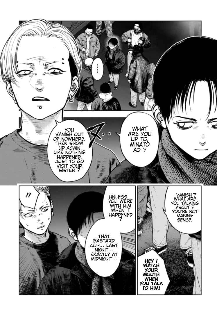 Page 20 Chapter 23 Gyakusatsu Happy End: Ao no Shou