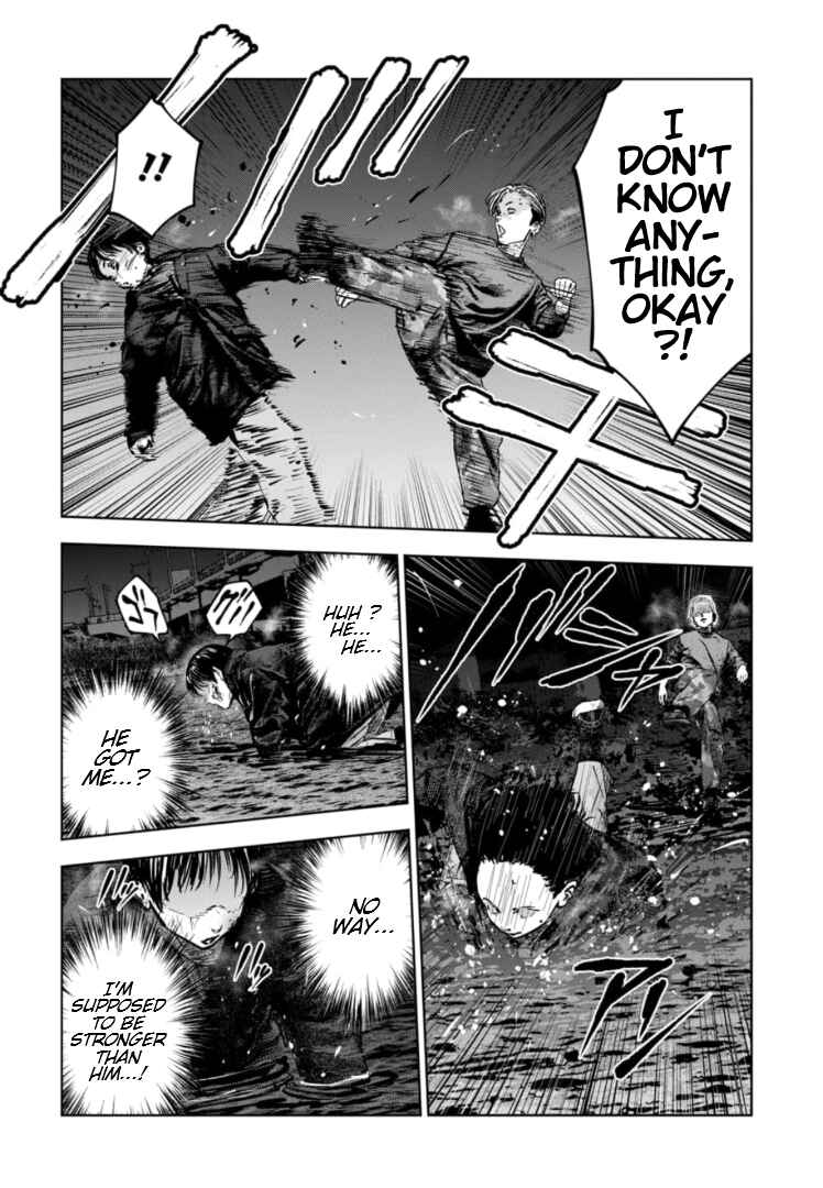 Page 25 Chapter 23 Gyakusatsu Happy End: Ao no Shou