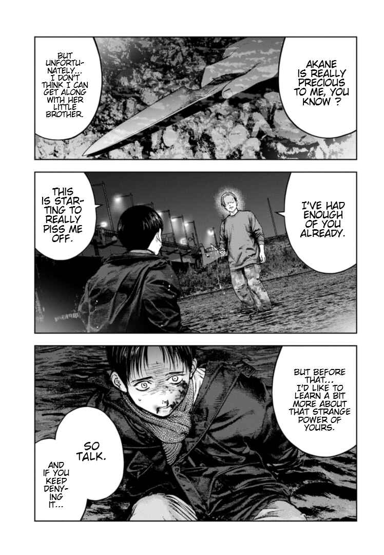 Page 28 Chapter 23 Gyakusatsu Happy End: Ao no Shou