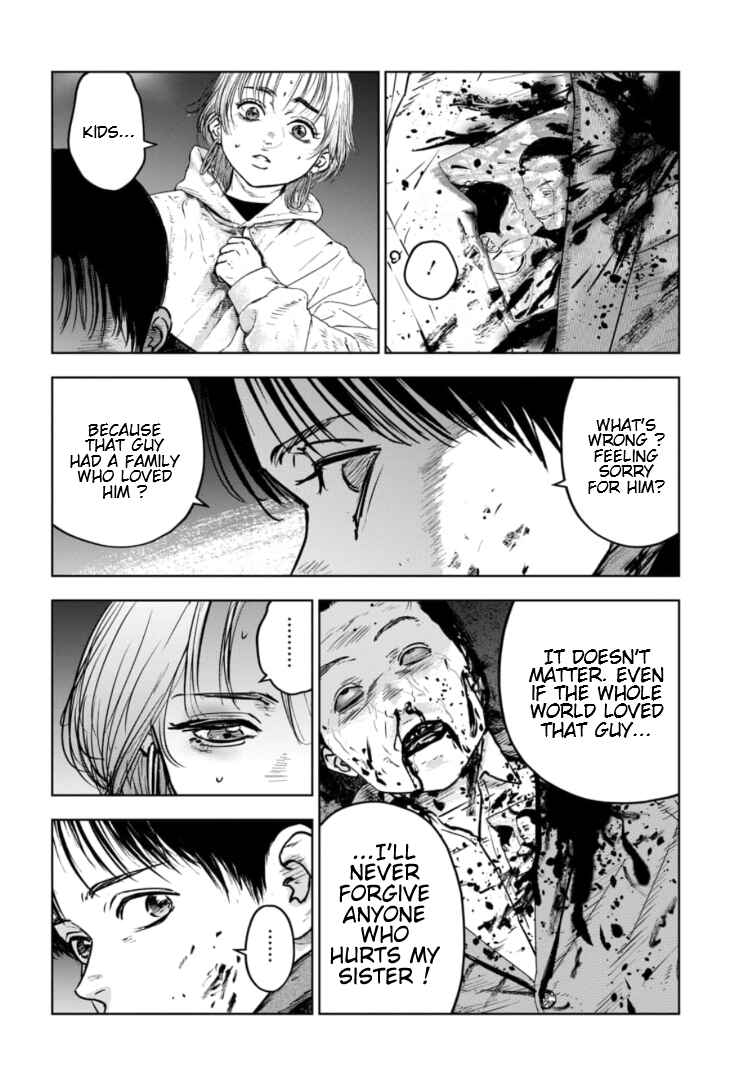 Page 5 Chapter 23 Gyakusatsu Happy End: Ao no Shou