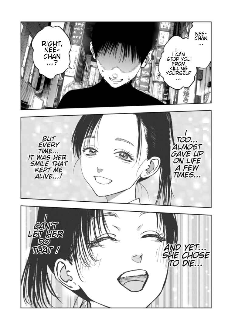 Page 18 Chapter 4 Gyakusatsu Happy End: Ao no Shou