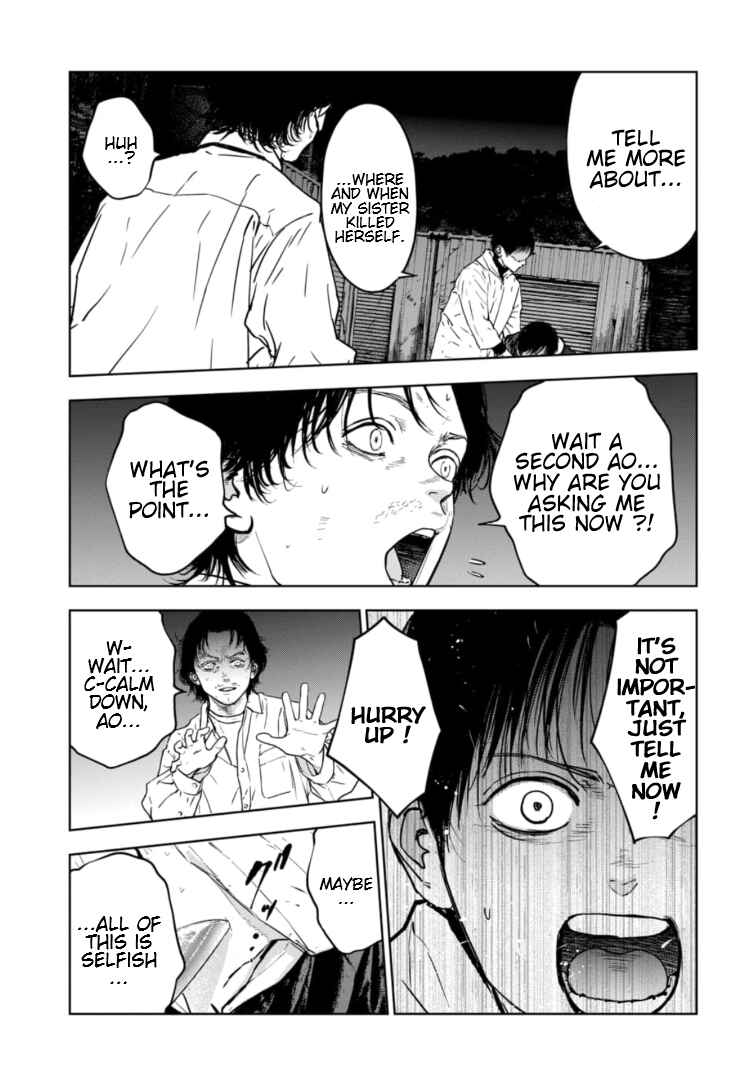 Page 24 Chapter 4 Gyakusatsu Happy End: Ao no Shou