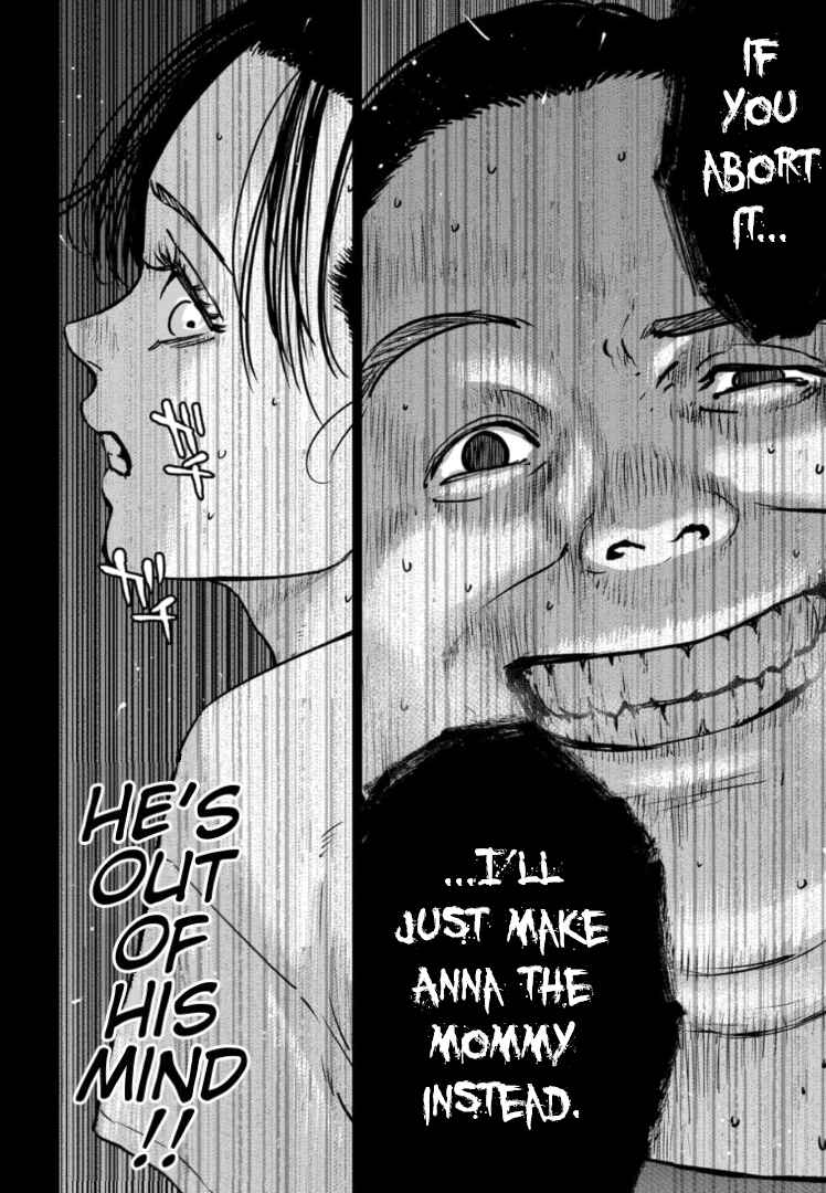 Page 15 Chapter 29 Gyakusatsu Happy End: Ao no Shou