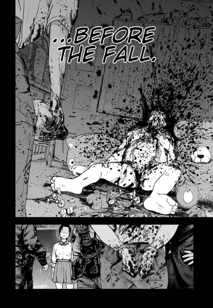Page 17 Chapter 29 Gyakusatsu Happy End: Ao no Shou