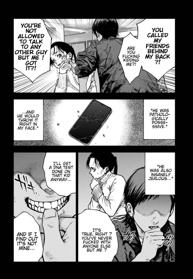 Page 23 Chapter 29 Gyakusatsu Happy End: Ao no Shou