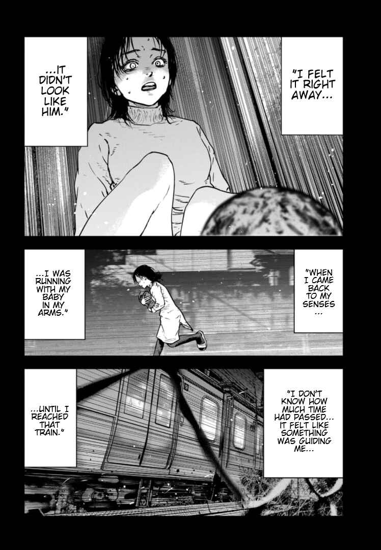 Page 25 Chapter 29 Gyakusatsu Happy End: Ao no Shou