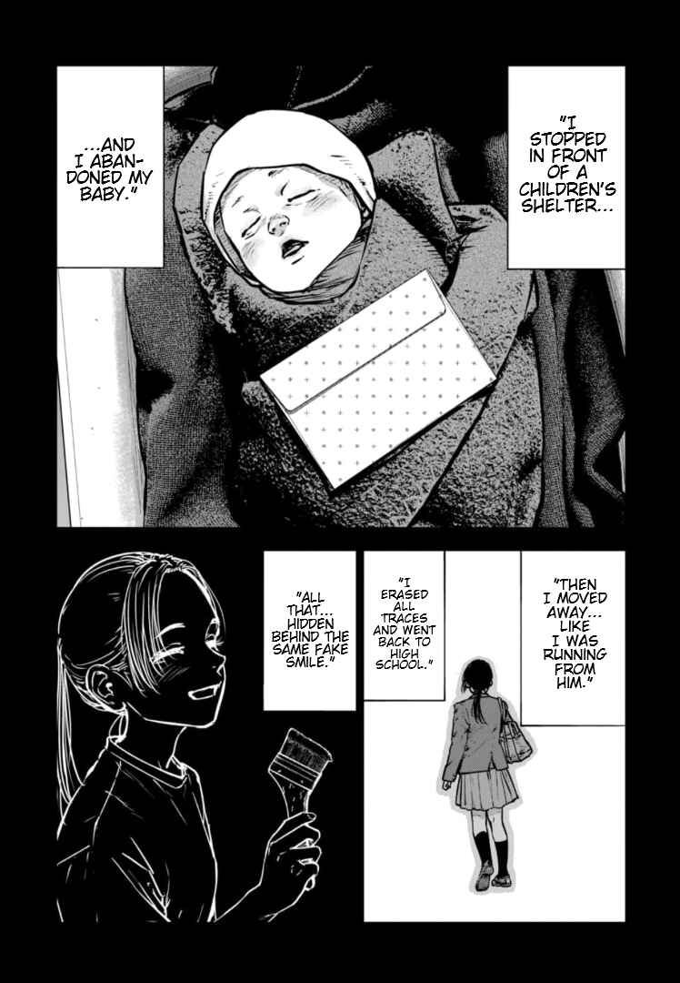 Page 26 Chapter 29 Gyakusatsu Happy End: Ao no Shou