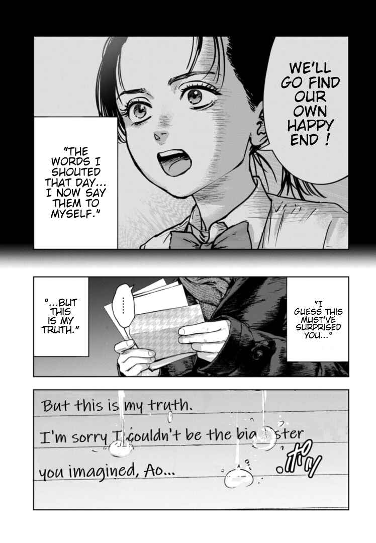 Page 28 Chapter 29 Gyakusatsu Happy End: Ao no Shou