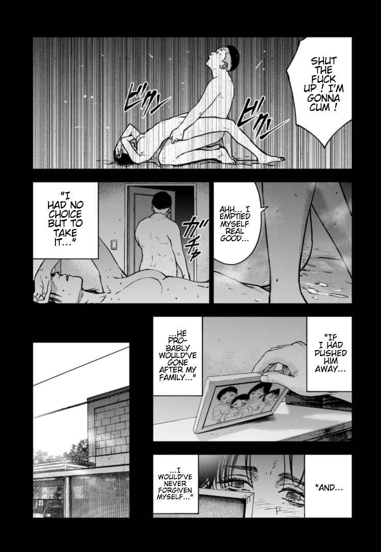 Page 4 Chapter 29 Gyakusatsu Happy End: Ao no Shou