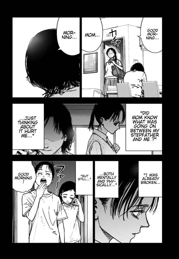 Page 5 Chapter 29 Gyakusatsu Happy End: Ao no Shou