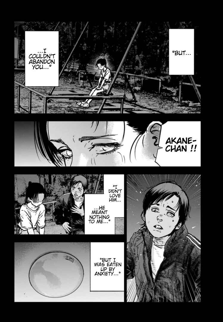 Page 9 Chapter 29 Gyakusatsu Happy End: Ao no Shou