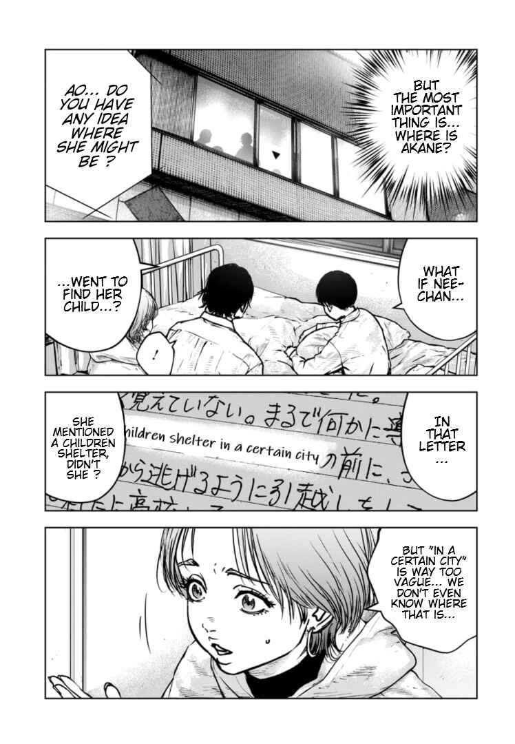 Page 18 Chapter 31 Gyakusatsu Happy End: Ao no Shou