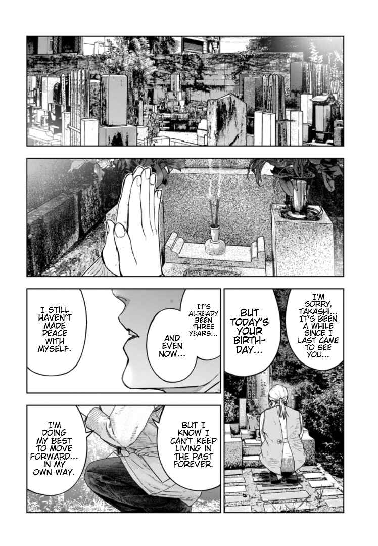 Page 25 Chapter 31 Gyakusatsu Happy End: Ao no Shou