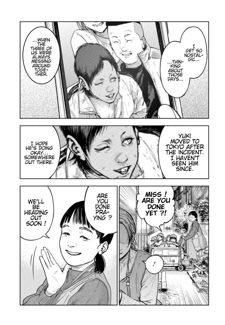 Page 26 Chapter 31 Gyakusatsu Happy End: Ao no Shou