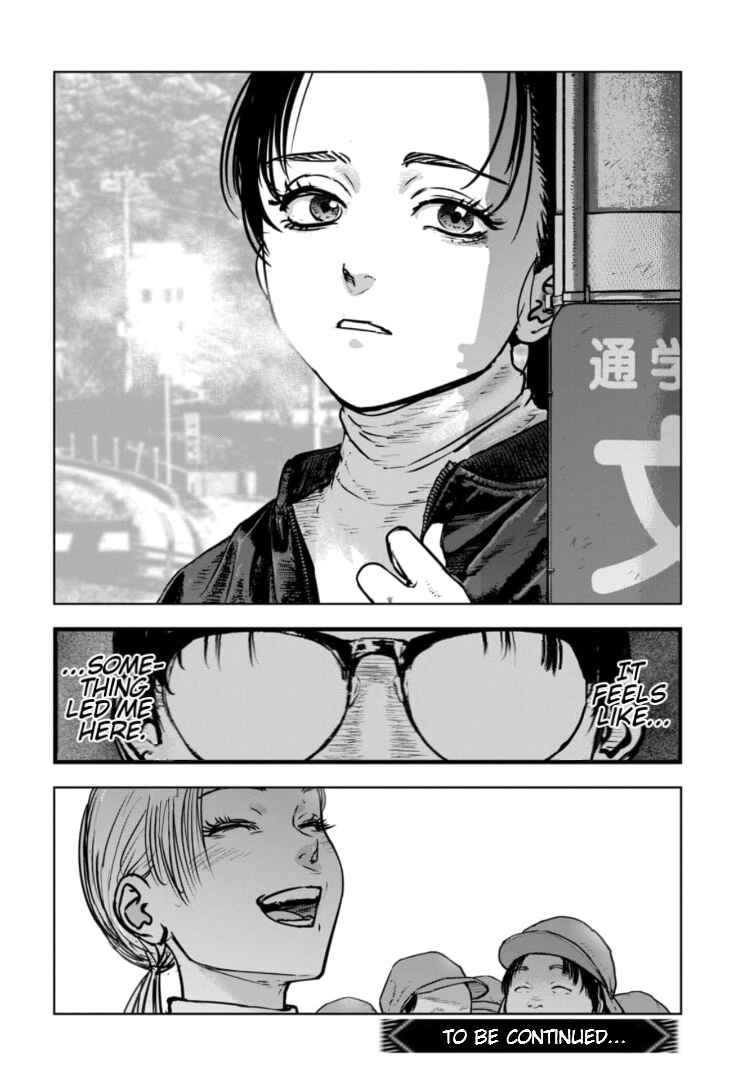 Page 31 Chapter 31 Gyakusatsu Happy End: Ao no Shou