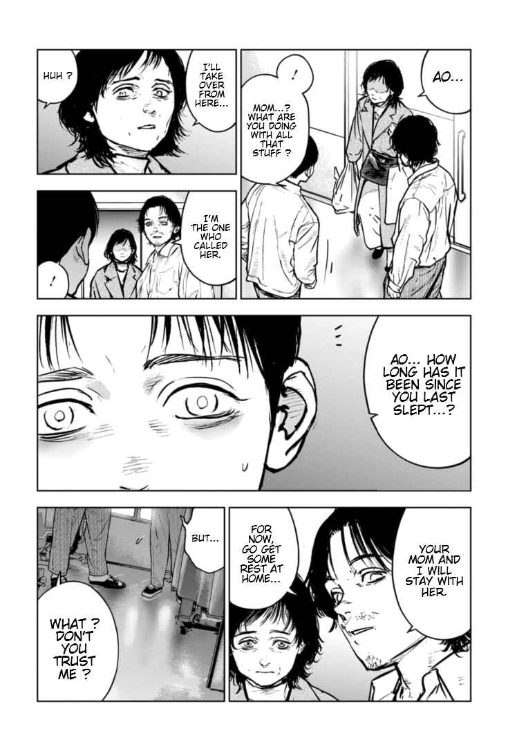 Page 11 Chapter 20 Gyakusatsu Happy End: Ao no Shou