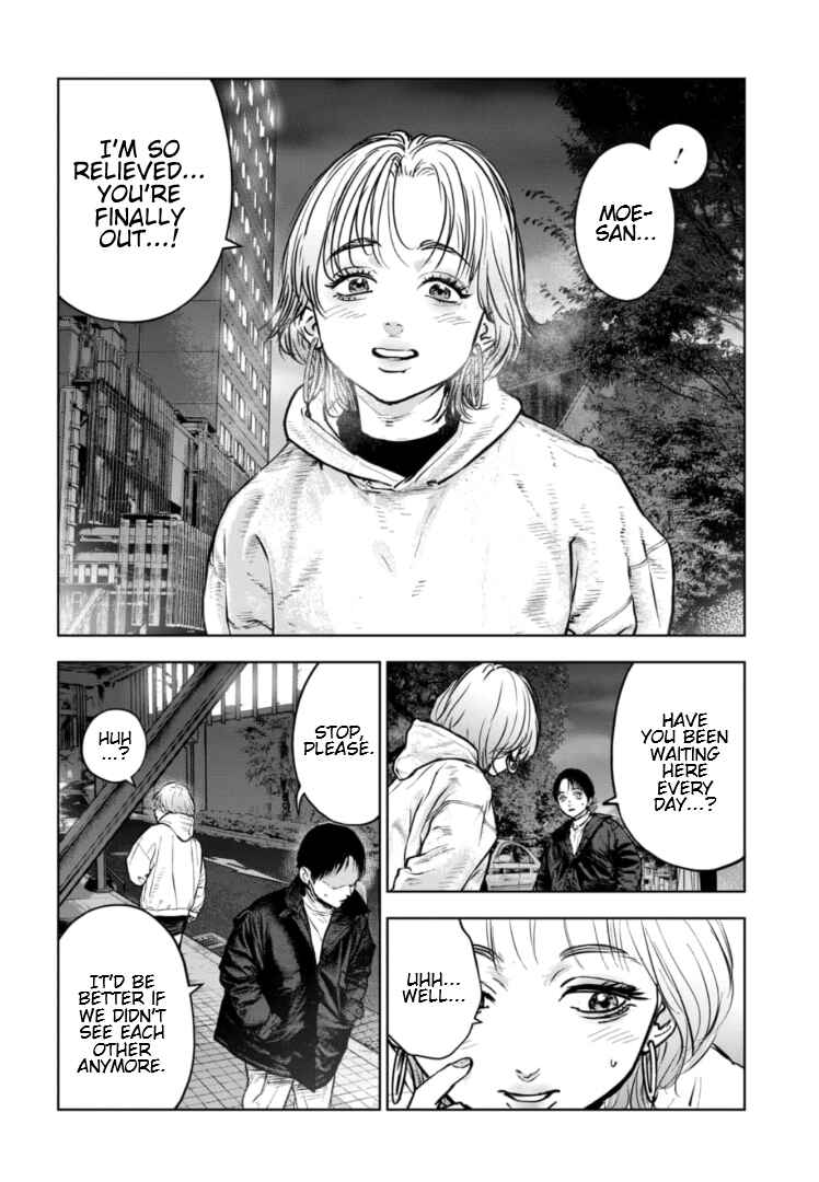 Page 13 Chapter 20 Gyakusatsu Happy End: Ao no Shou