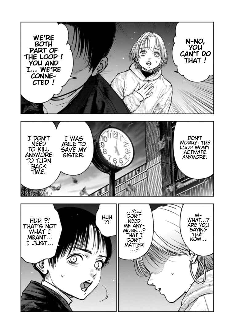 Page 14 Chapter 20 Gyakusatsu Happy End: Ao no Shou