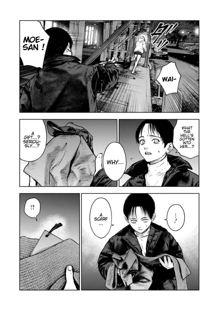 Page 16 Chapter 20 Gyakusatsu Happy End: Ao no Shou
