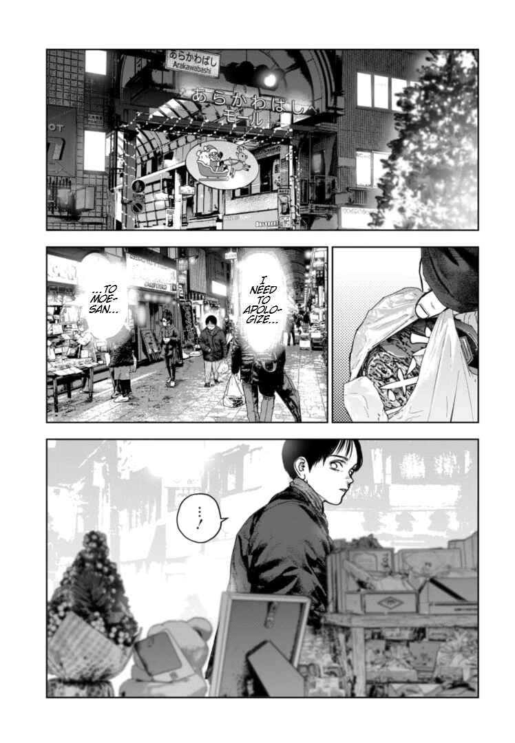 Page 18 Chapter 20 Gyakusatsu Happy End: Ao no Shou