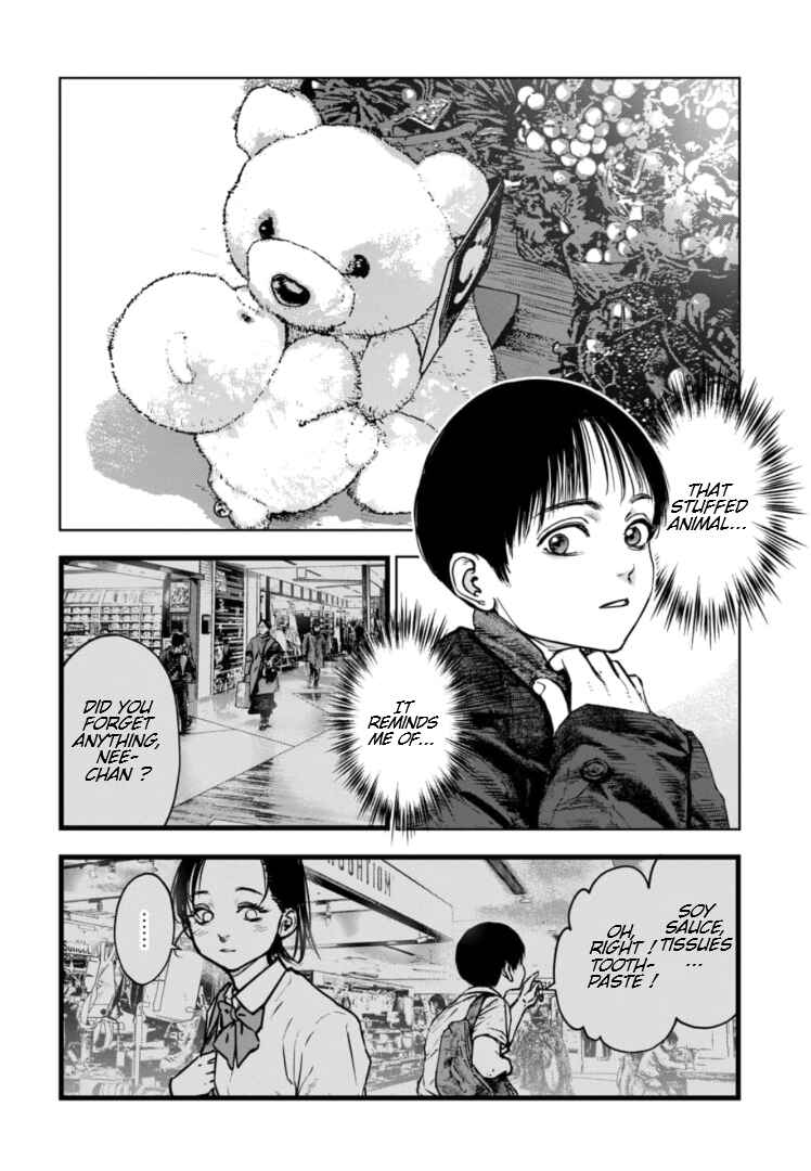 Page 19 Chapter 20 Gyakusatsu Happy End: Ao no Shou