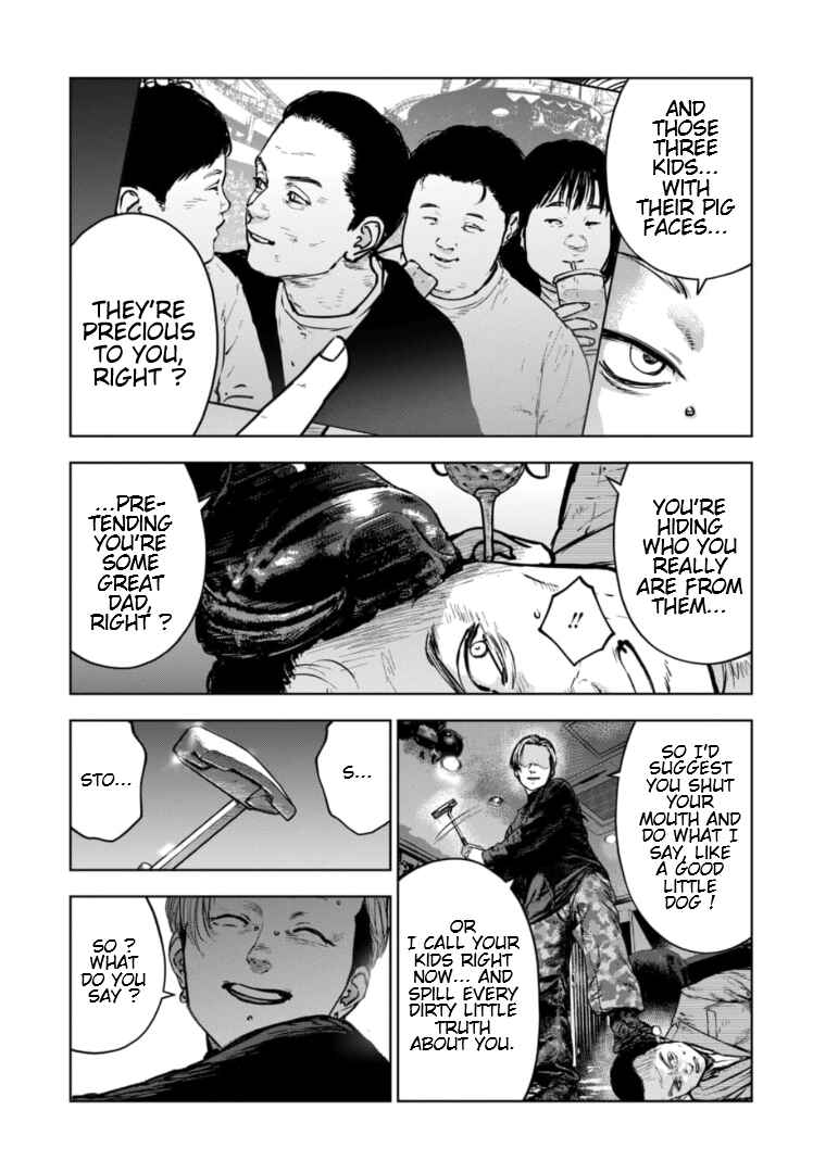 Page 24 Chapter 20 Gyakusatsu Happy End: Ao no Shou