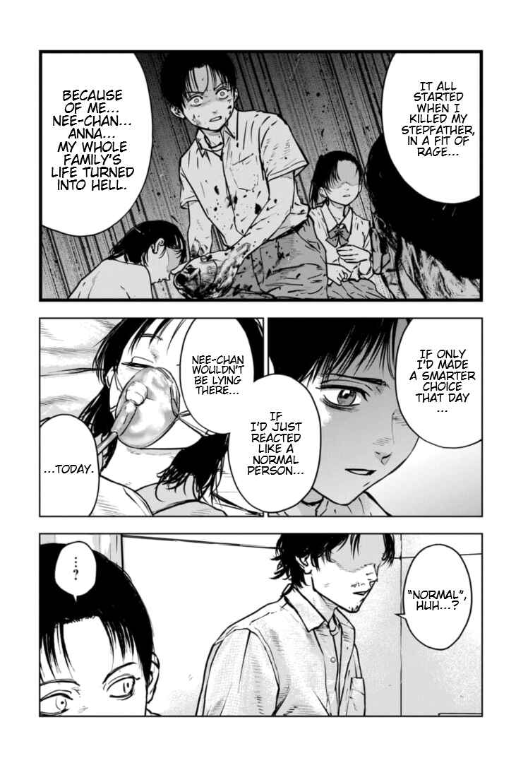 Page 9 Chapter 20 Gyakusatsu Happy End: Ao no Shou