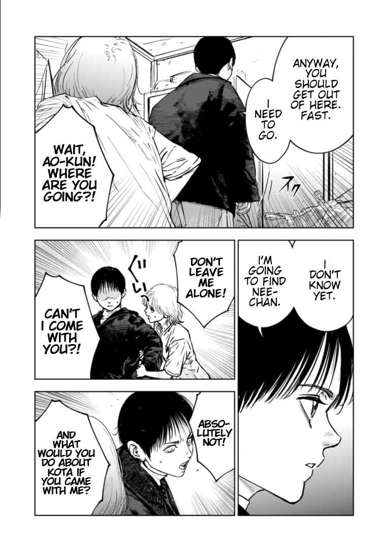 Page 10 Chapter 13 Gyakusatsu Happy End: Ao no Shou