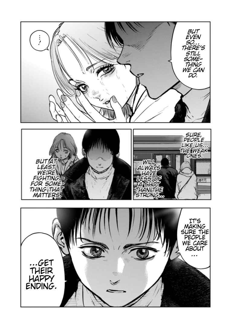 Page 18 Chapter 13 Gyakusatsu Happy End: Ao no Shou
