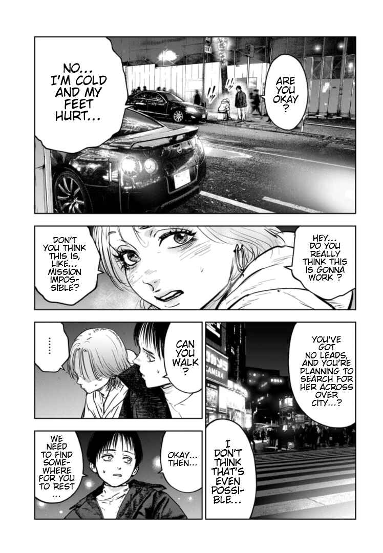 Page 20 Chapter 13 Gyakusatsu Happy End: Ao no Shou