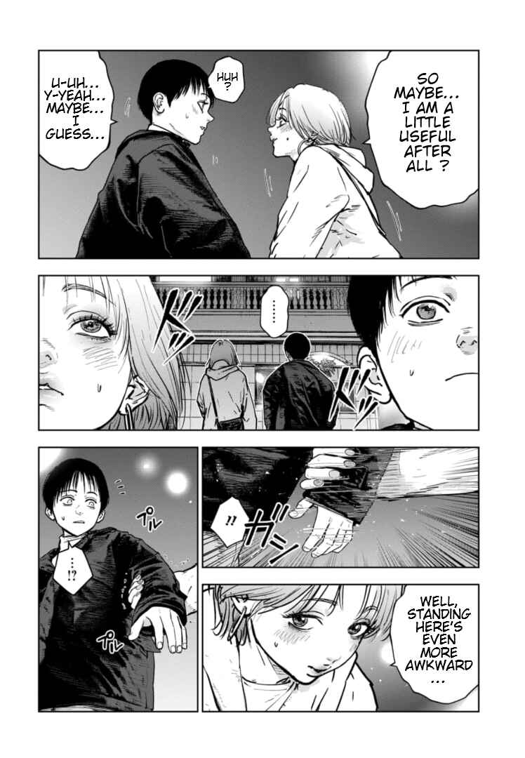 Page 23 Chapter 13 Gyakusatsu Happy End: Ao no Shou