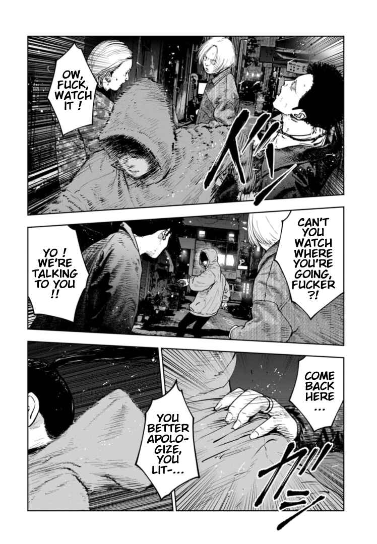 Page 25 Chapter 13 Gyakusatsu Happy End: Ao no Shou
