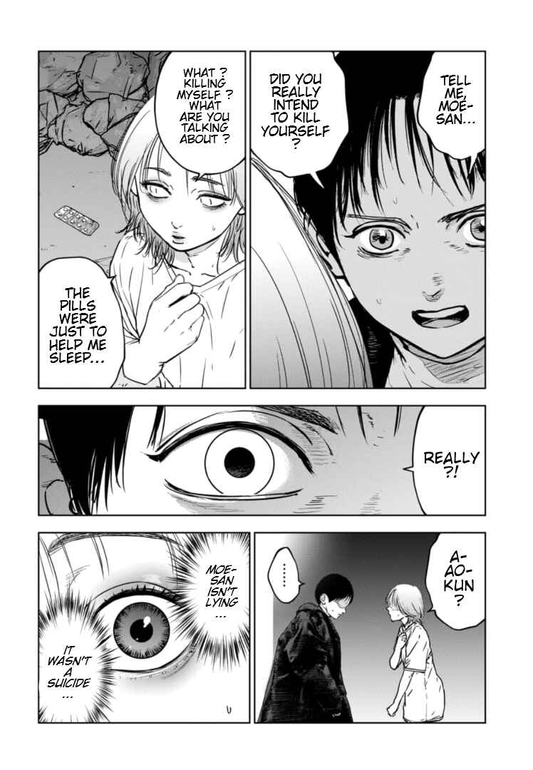 Page 3 Chapter 13 Gyakusatsu Happy End: Ao no Shou
