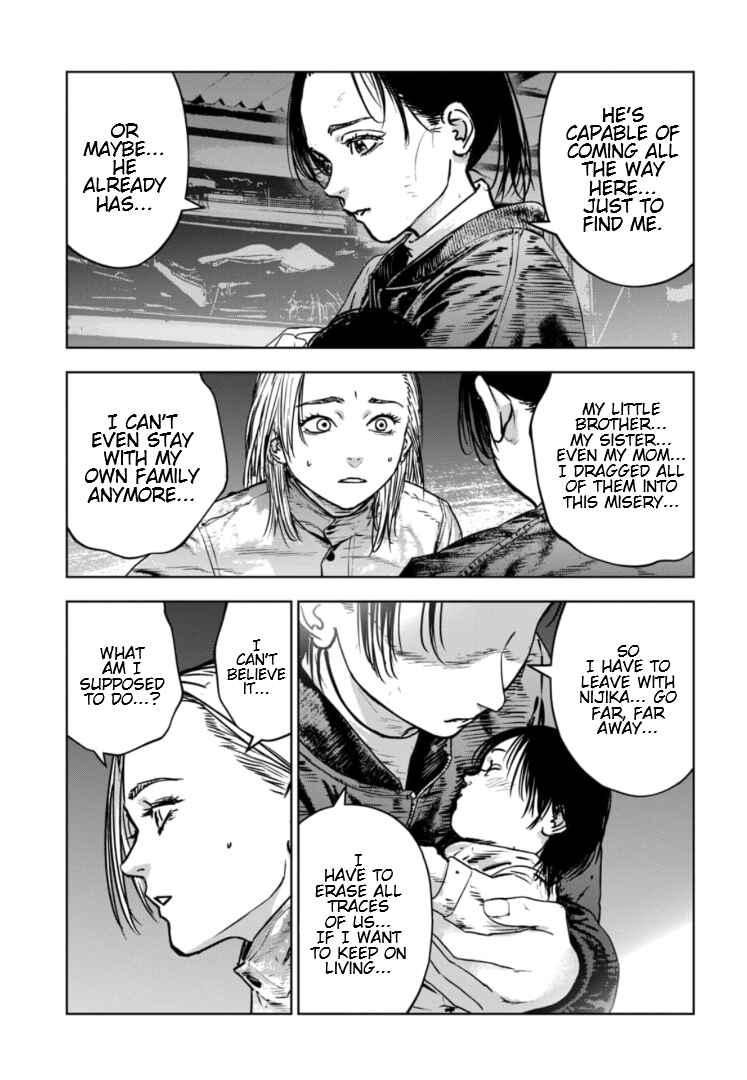 Page 10 Chapter 34 Gyakusatsu Happy End: Ao no Shou