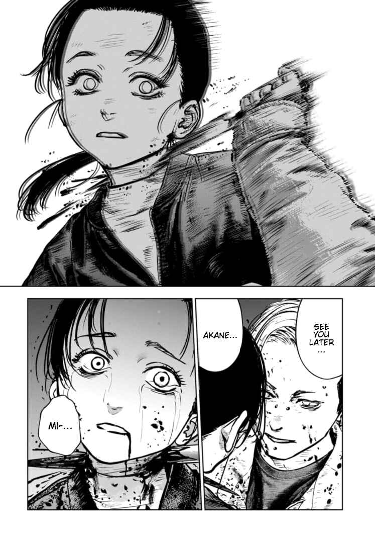 Page 15 Chapter 34 Gyakusatsu Happy End: Ao no Shou