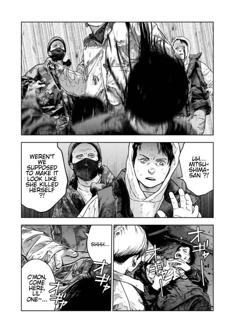 Page 16 Chapter 34 Gyakusatsu Happy End: Ao no Shou