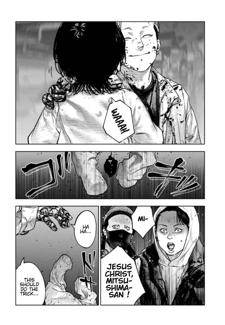 Page 17 Chapter 34 Gyakusatsu Happy End: Ao no Shou
