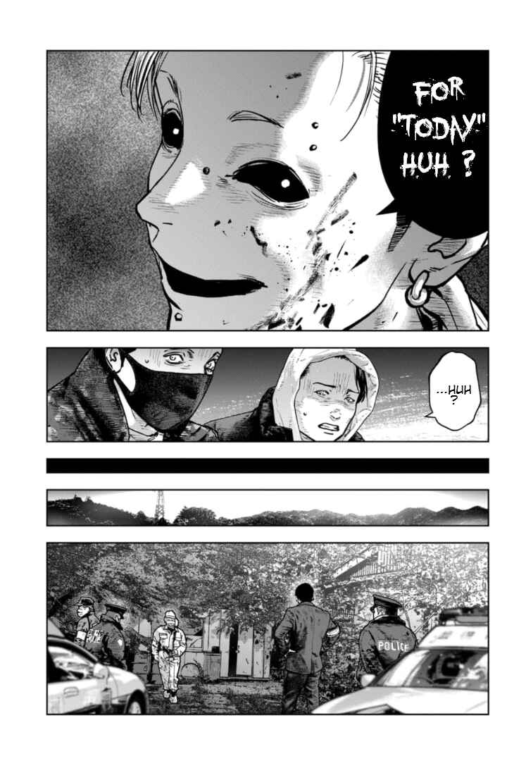 Page 18 Chapter 34 Gyakusatsu Happy End: Ao no Shou