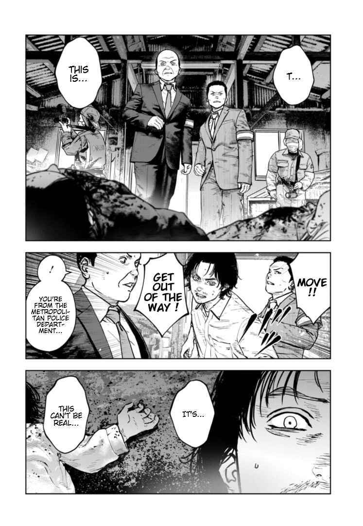Page 19 Chapter 34 Gyakusatsu Happy End: Ao no Shou
