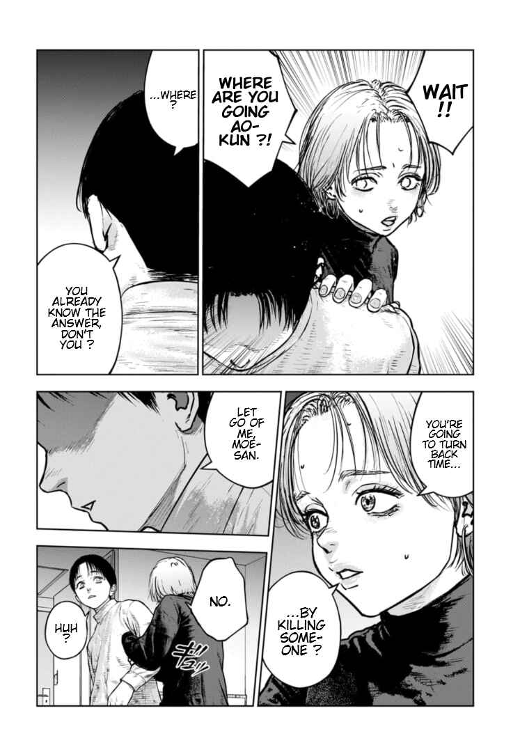 Page 21 Chapter 34 Gyakusatsu Happy End: Ao no Shou