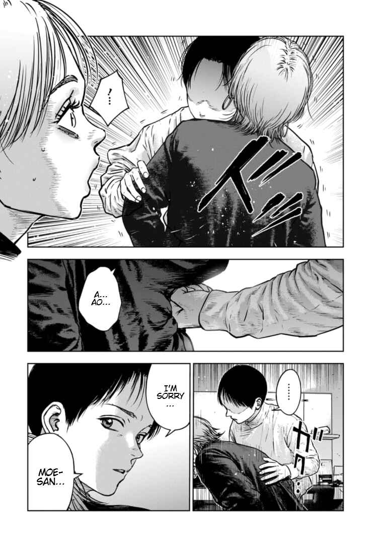 Page 25 Chapter 34 Gyakusatsu Happy End: Ao no Shou