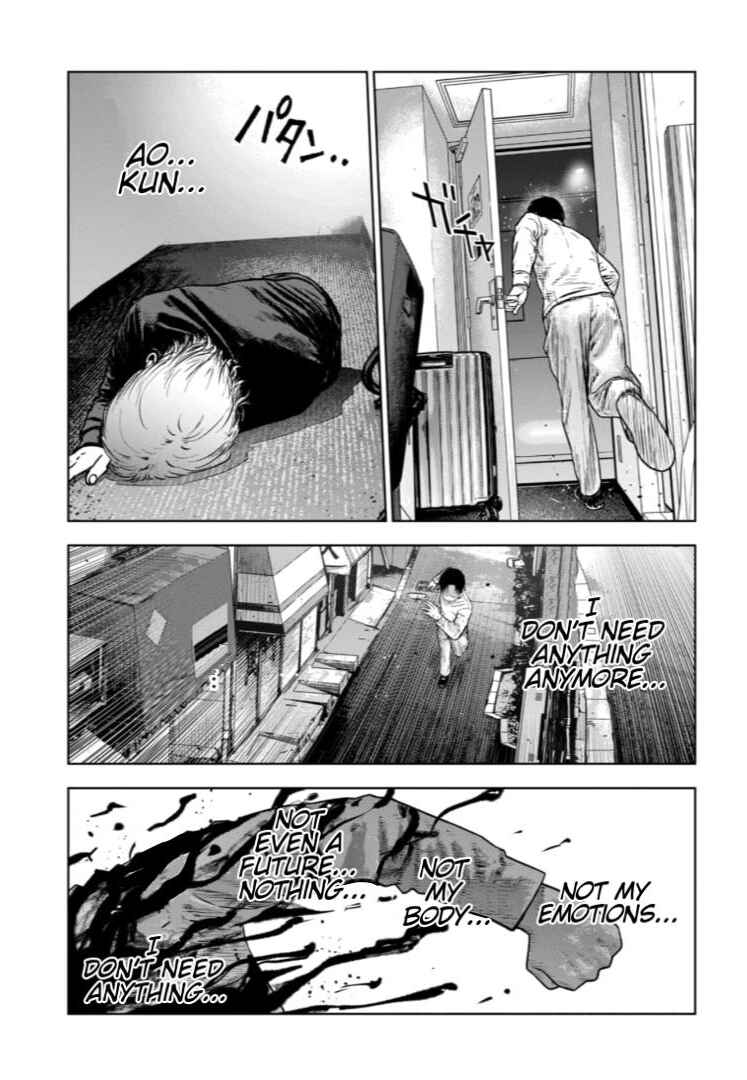 Page 26 Chapter 34 Gyakusatsu Happy End: Ao no Shou