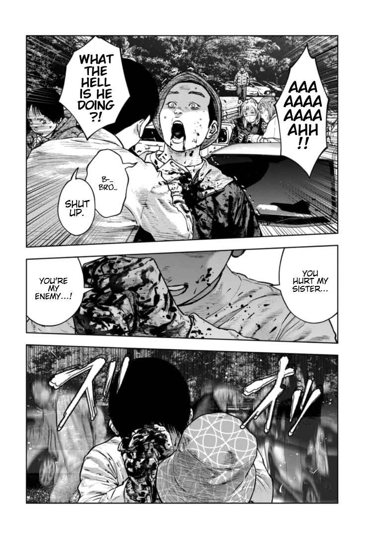 Page 29 Chapter 34 Gyakusatsu Happy End: Ao no Shou