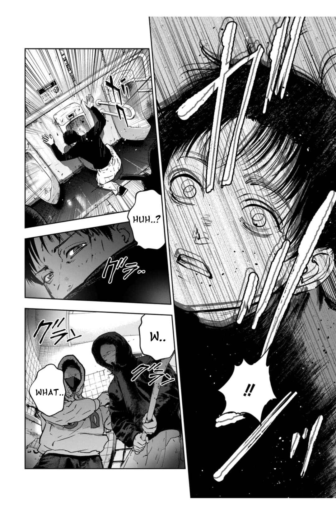 Page 11 Chapter 5.1 Gyakusatsu Happy End: Ao no Shou