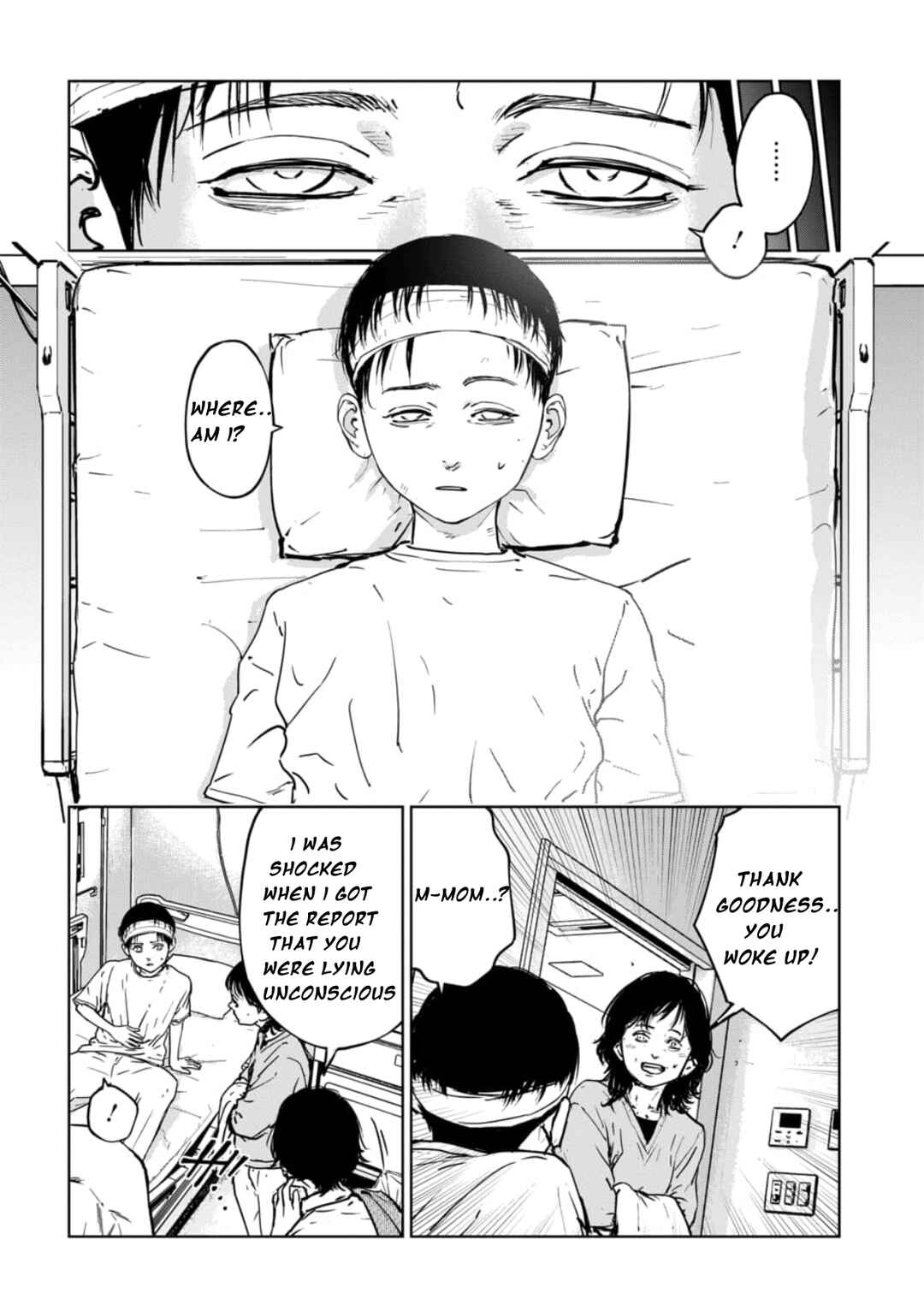 Page 13 Chapter 5.1 Gyakusatsu Happy End: Ao no Shou