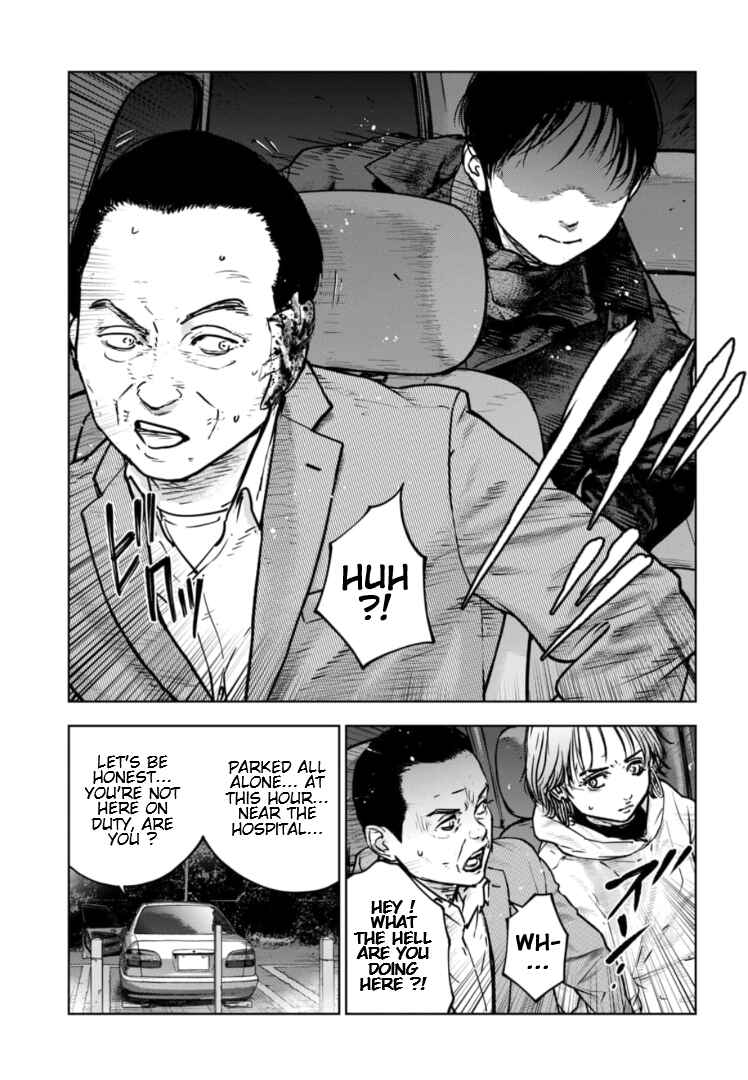 Page 14 Chapter 22 Gyakusatsu Happy End: Ao no Shou
